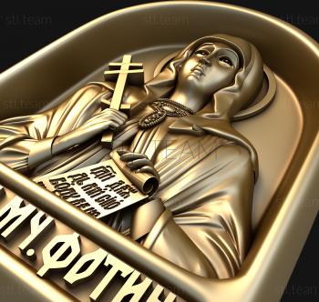 3D model Holy Martyr Photina (STL)